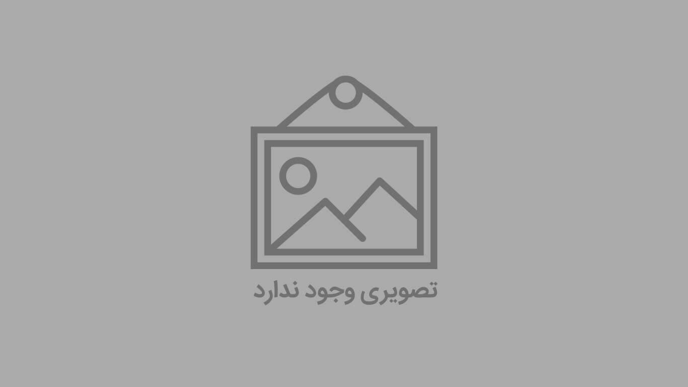 فروش سرامیک قیمت کارخانه نمایندگی