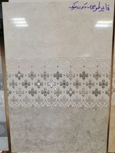 فایر طوسی 225x300 - کاشی و سرامیک 60 * 30 فایر طوسی