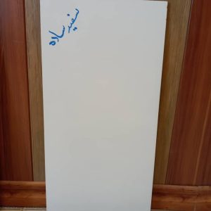 سفید ساده 300x300 - راهنمای خرید سرامیک کف ۶۰ در ۶۰ با کیفیت و قیمت مناسب