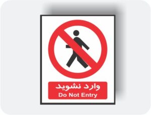زمان خشک شدن چسب و ملات کاشی