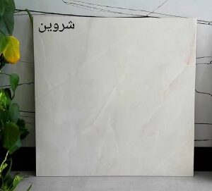 سرامیک کف معمولی6060 درجه دو